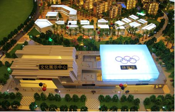 广西·桂林国奥城